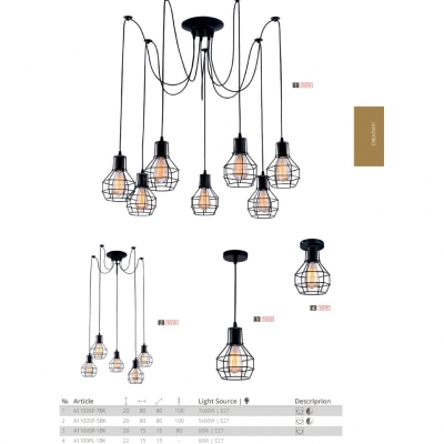 Светильник Arte Lamp 1109 A1109SP-7BK