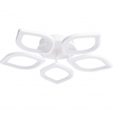 Светодиодная люстра Arte Lamp Polli A2531PL-5WH