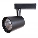 Трековый светодиодный светильник Arte Lamp Atillo A2324PL-1BK