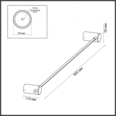 4395/8WL odeon light DALIA