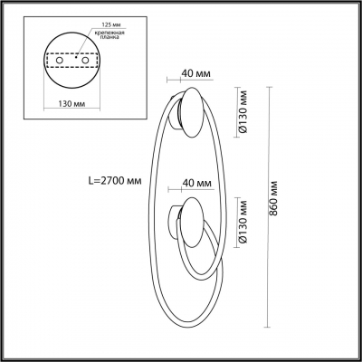 Настенный светодиодный светильник odeon light CORDA 4397/30WL