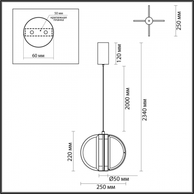Подвесной светильник ODEON LIGHT L-VISION 5448/12L