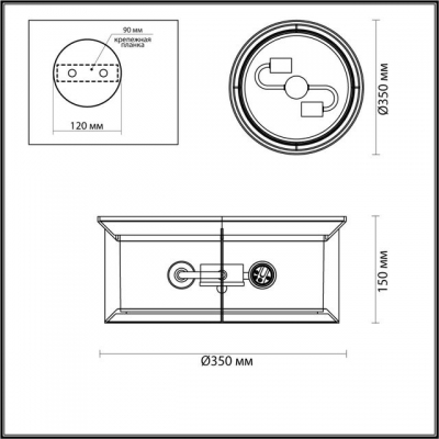 Потолочный уличный светильник ODEON LIGHT MAVRET 4961/2C
