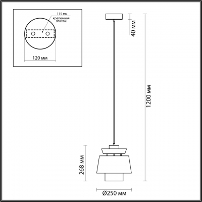 Светильник odeon light KRESSA 4992/1