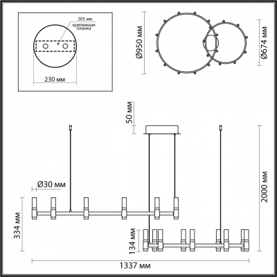 Светодиодная люстра odeon light Candel 5009/98LA