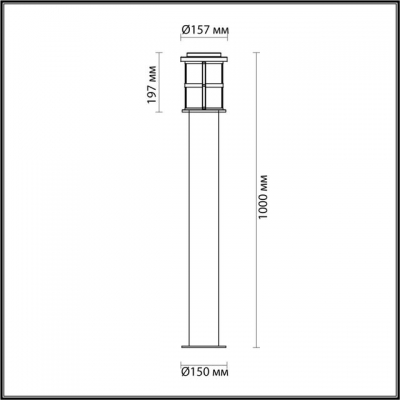 Уличный фонарь ODEON LIGHT MAGUS 4964/1F