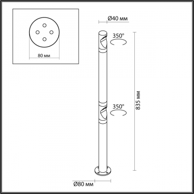 Уличный наземный светильник ODEON LIGHT NATURE 7021/6FL