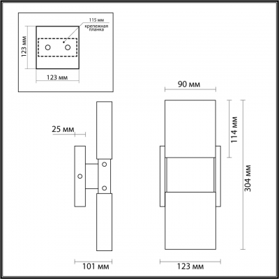 Бра ( настенный светильник) odeon light RICCI 4365/5WL