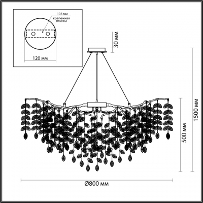 Хрустальная люстра ODEON LIGHT DELICA 4969/12