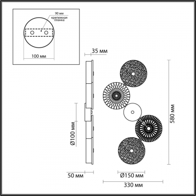 Настенный светильник odeon light CARAMELLA 5416/25WL