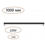 Настенный светильник уличный ODEON LIGHT NATURE 7040/22WL