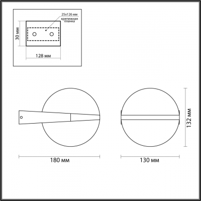 Настенный светильник уличный ODEON LIGHT TILDA 6652/12WL