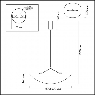 Подвесной светильник ODEON LIGHT L-VISION 7067/30L Подвесной светильник ODEON LIGHT L-VISION 7067/30L