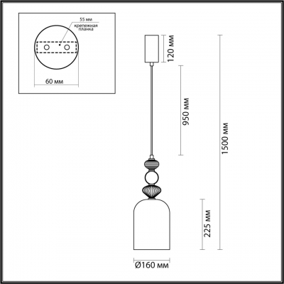 Подвесной светильник ODEON LIGHT PALLETA 5045/12L