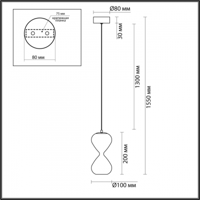 Подвесной светильник ODEON LIGHT PENDANT 5093/4LA