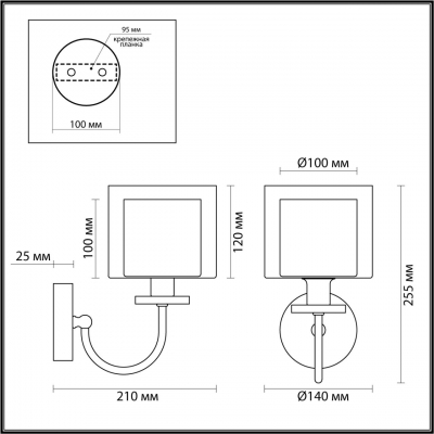 Бра ODEON LIGHT CLASSIC 5088/1W