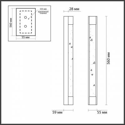 Настенный светильник ODEON LIGHT HIGHTECH 6693/12WL