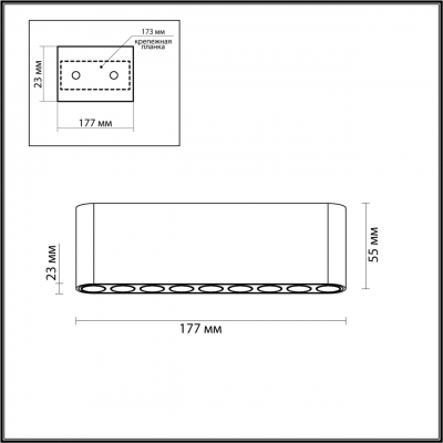 Накладной светильник ODEON LIGHT HIGHTECH 7091/21CL