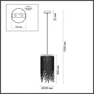 Светильник odeon light CHOKKA 5028/3