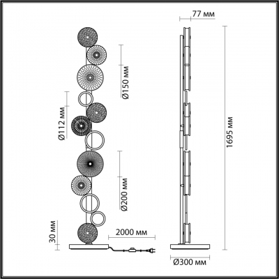 Торшер odeon light CARAMELLA 5416/68FL Торшер odeon light CARAMELLA 5416/68FL