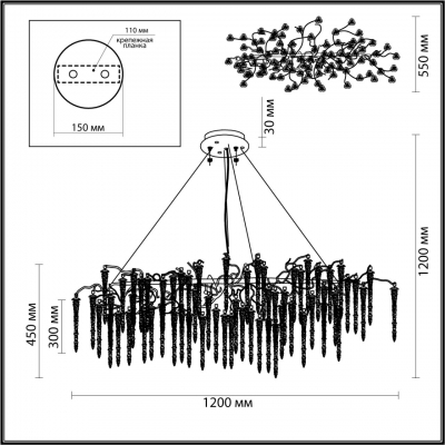 Люстра odeon light Banche 5005/12 Люстра odeon light Banche 5005/12