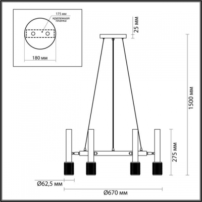 Люстра ODEON LIGHT MEHARI 4240/6