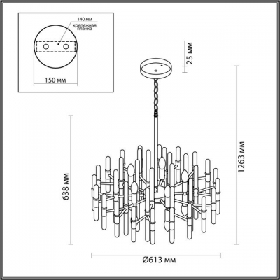 Люстра ODEON LIGHT STIKA 4988/10