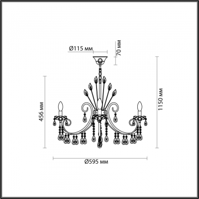Люстра odeon light VERSIA 4977/6