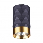 Накладной светильник ODEON LIGHT AD ASTRUM 4287/1C