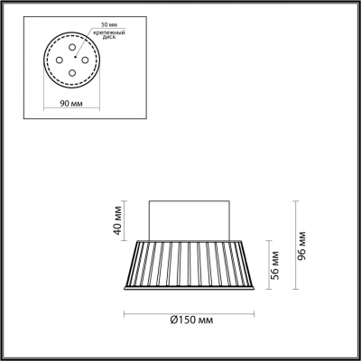 Накладной светильник ODEON LIGHT MALI 6644/6CL