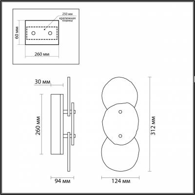Настенный светильник ODEON LIGHT L-VISION 7065/10WLB
