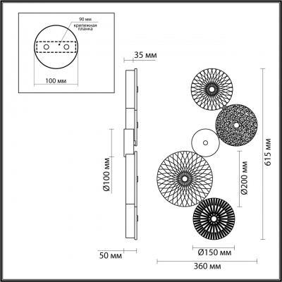 Настенный светодиодный светильник odeon light CARAMELLA 5412/26WL