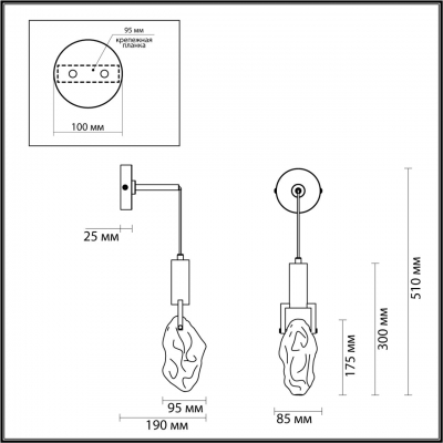 Настенный светодиодный светильник odeon light LIA 4372/5WL