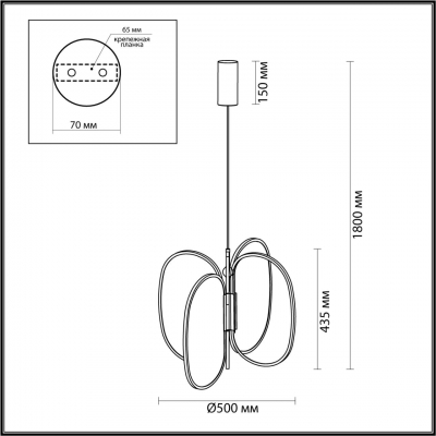 Подвесной светильник ODEON LIGHT EXCLUSIVE PIUMA 6665/53L