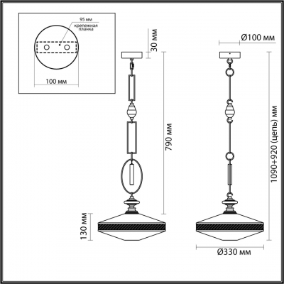 Подвесной светильник ODEON LIGHT PENDANT 5441/1