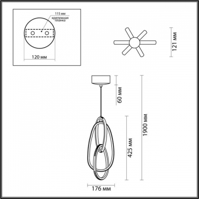 Подвесной светодиодный светильник ODEON LIGHT SPACE 4891/25L