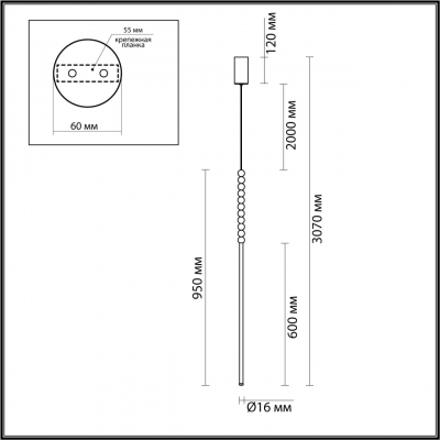 Подвесной светильник ODEON LIGHT HIGHTECH 6639/12L