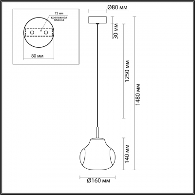 Подвесной светильник ODEON LIGHT PENDANT 5097/4LC