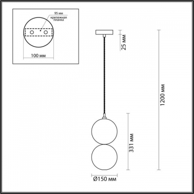Светильник ODEON LIGHT CHANGI 4980/1A