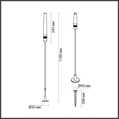 Уличный наземный светильник ODEON LIGHT NATURE 7020/4GB