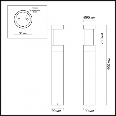 Уличный наземный светильник ODEON LIGHT TION 6657/10GL