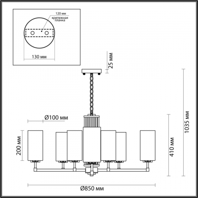 Люстра odeon light KASALI 4990/10