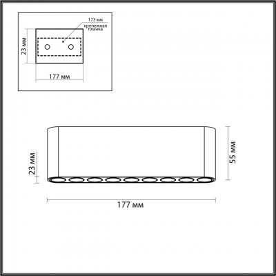 Накладной светильник ODEON LIGHT HIGHTECH 7092/21CL