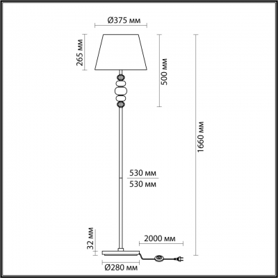 Напольный светильник odeon light Sochi 4896/1F