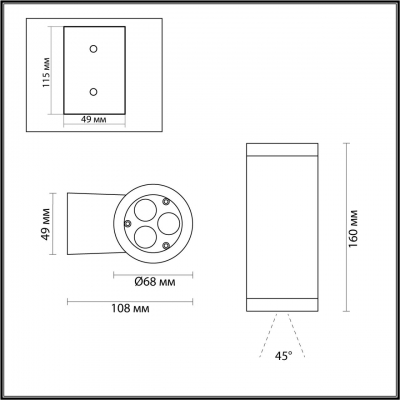 Настенный светильник уличный ODEON LIGHT NATURE 7071/8WL Настенный светильник уличный ODEON LIGHT NATURE 7071/8WL