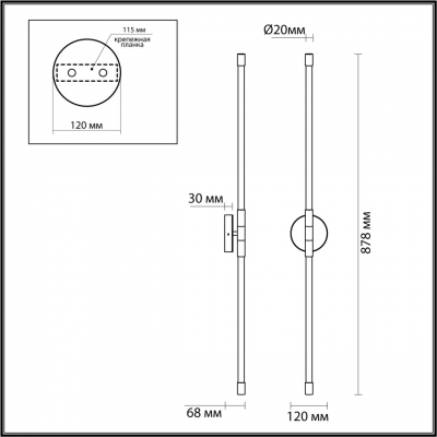 Настенный светодиодный светильник odeon light ANTA 4393/20WL