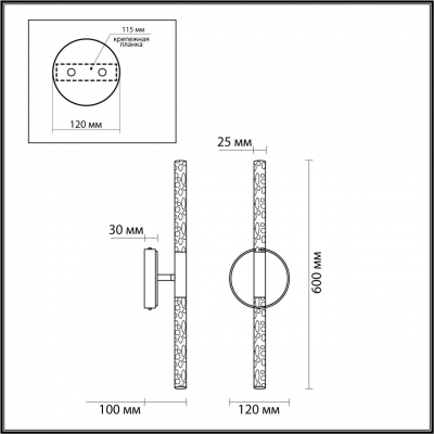 Настенный светодиодный светильник odeon light SPARKY 4369/10WL
