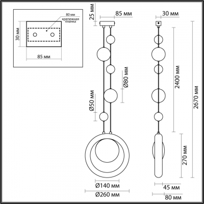 Подвесной светильник ODEON LIGHT HIGHTECH 5443/1