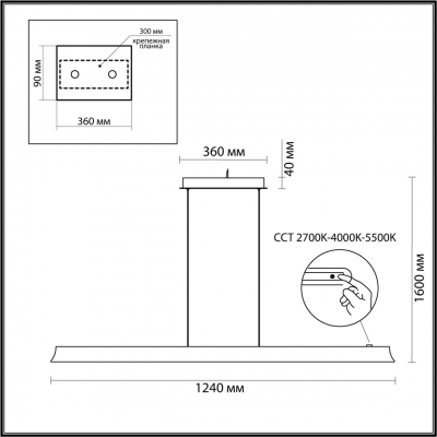 Подвесной светильник ODEON LIGHT HIGHTECH 7019/38LB
