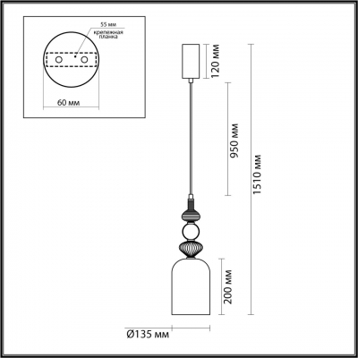 Подвесной светильник ODEON LIGHT PALLETA 5046/12LA